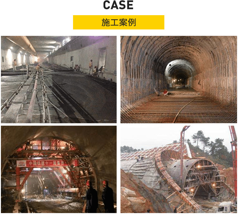 混凝土泵車(chē) 混凝土泵車(chē)