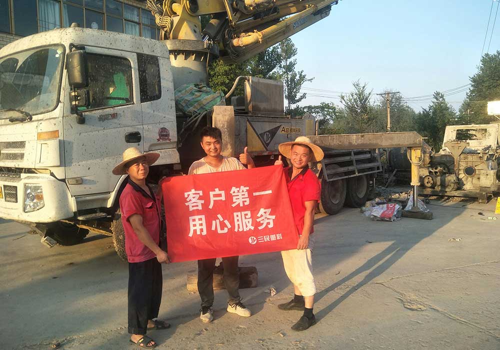 混凝土泵車 混凝土泵車