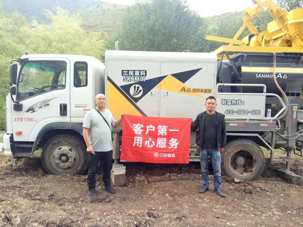 混凝土攪拌車(chē)載泵 混凝土攪拌車(chē)載泵