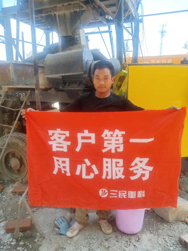 混凝土泵車 混凝土泵車