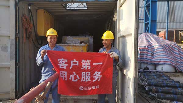 混凝土泵車 混凝土泵車