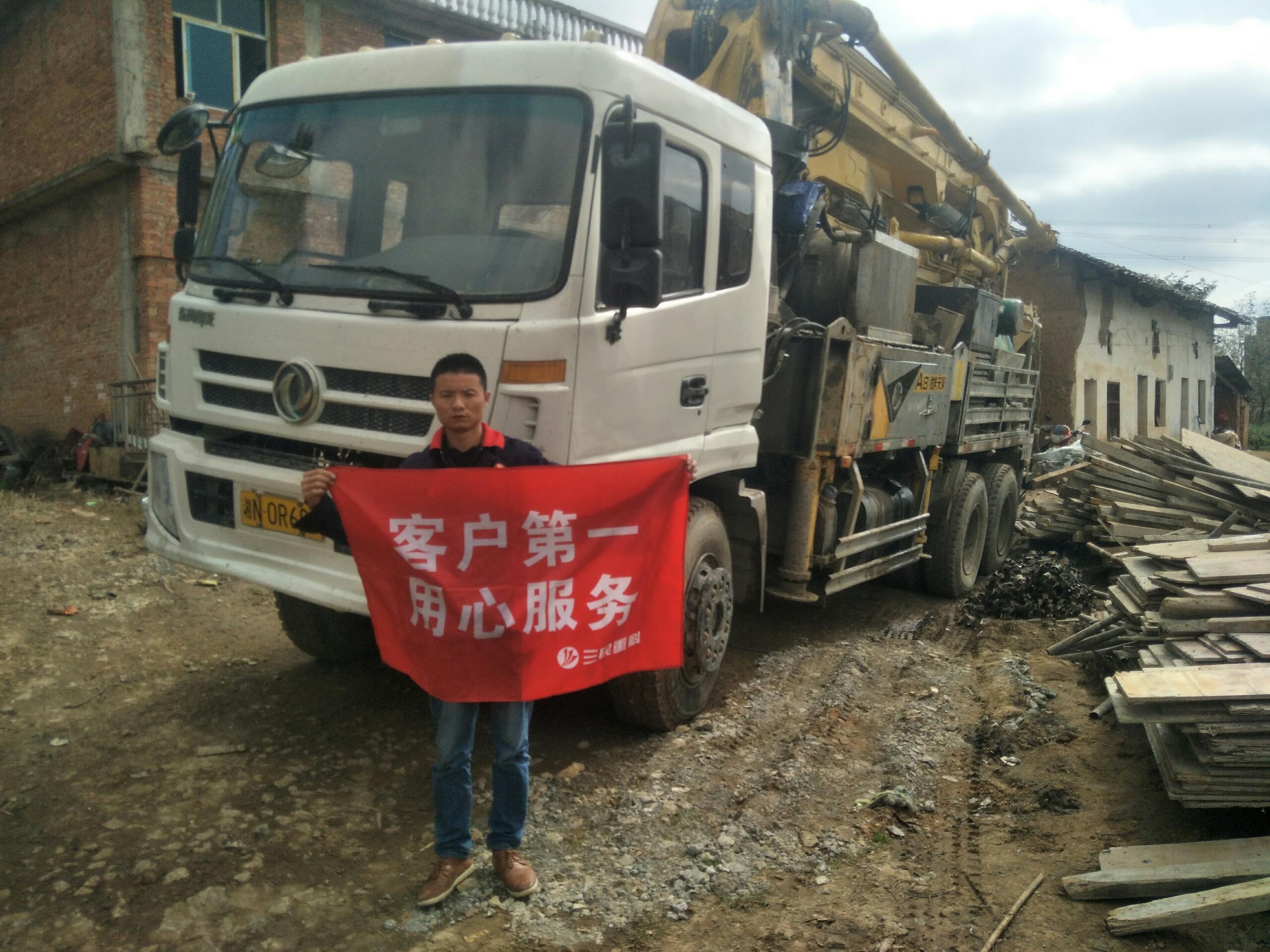 小型泵車施工 小型泵車施工