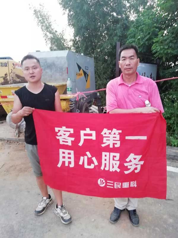 農村用的強制攪拌拖泵，你知道嗎？